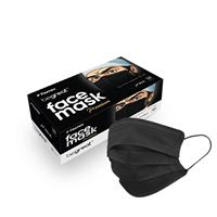 Ústenky BeGreat Premium, jet black, 50ks s gumičkou