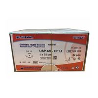 Chirlac Rapid Braided Natural