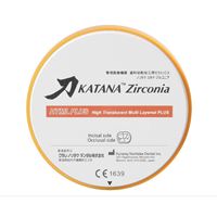 Disk Katana HTML plus 14 mm B1